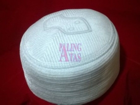 gallery/780930 putih